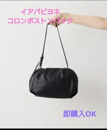 이아파피요네 콜롬보 백 블랙 블랙 토트백