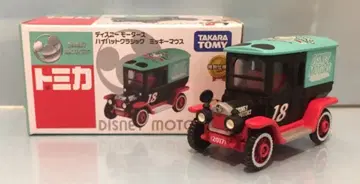 TAKARATOMY 디즈니 모터스 토미카 하이햇 클래식 미키마우스