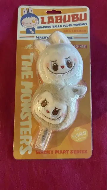Wacky Mart LABUBU 라부부 씨푸드볼