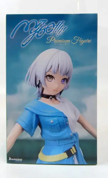 부시로드 크리에이티브 프리미엄 피규어 BanG Dream! 요라쿠나