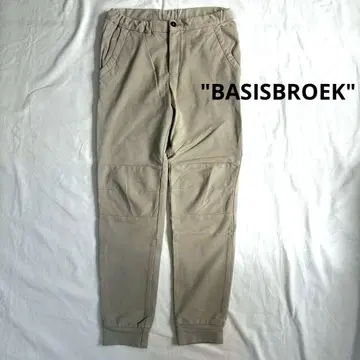 BASISBROEK pants 버지스브룩 바이커 팬츠