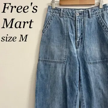 Free's Mart 프리즈마트 데님 청바지 여성용 M