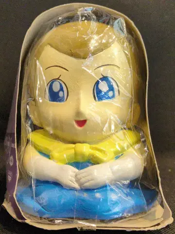 반프레스토 냉장고 속 말하는 인형 샐리 엄마