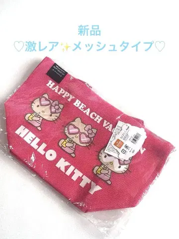 [ 초레어 ] 일광화상 키티 메쉬 타입 토트백 미개봉 새상품 형광 핑크