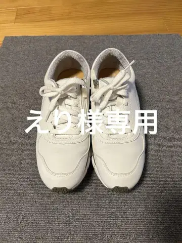 베네슈 스니커즈 23.5 새상품급