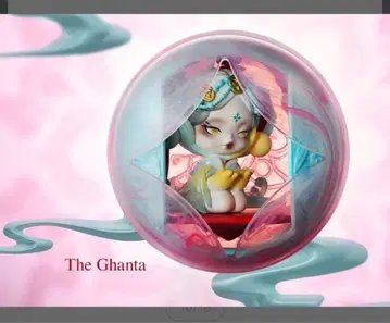 SKULLPANDA THE MIRAGE the Ghanta