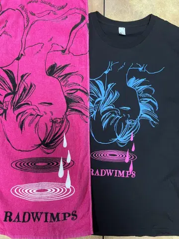 RADWIMPS LIVE 티셔츠 타월