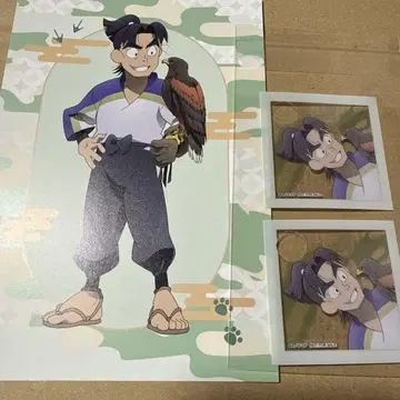 닌타마 토부 동물공원 시오에 몬지로