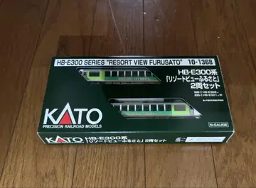 KATO10-1368 HB-E300 '리조트 뷰 후루사토' (2량 세트)