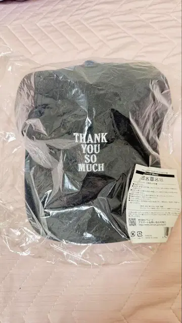 사잔 올스타즈 캡