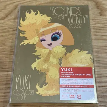 유키 콘서트 투어 'SOUNDS OF TWENTY 2022'