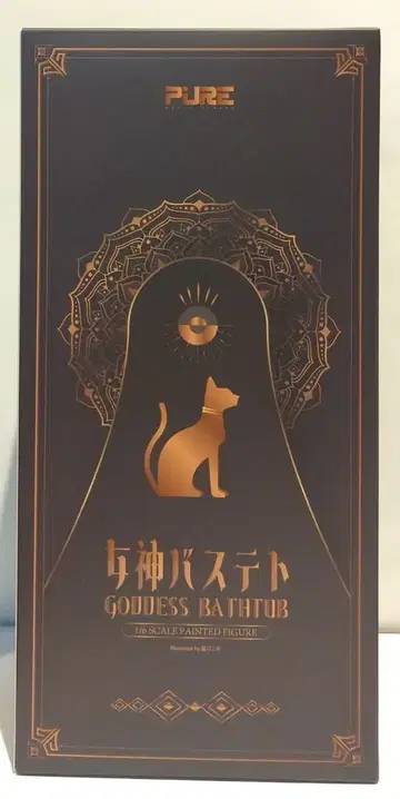 PURE 여우 궁 니기 여신 바스테토