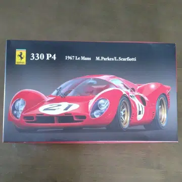 페라리 330P4 1967 LeMans