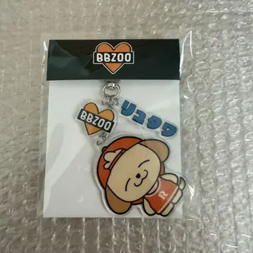 BALLISTIKBOYS BBZOO 히타 타 료타 류타와 아크릴 키링
