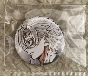 귀멸의 칼날 기둥 일러스트 Web 샵 복권 E상 캔뱃지 시나즈가와 사네미