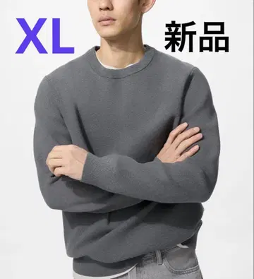 UNIQLO 워셔블 밀라노 리브 크루넥 스웨터