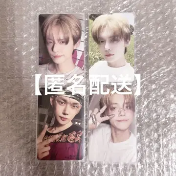 영준 트레이딩 카드 세트