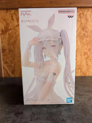 rurudo ESPRESTO SIeepy Bunney 슈가