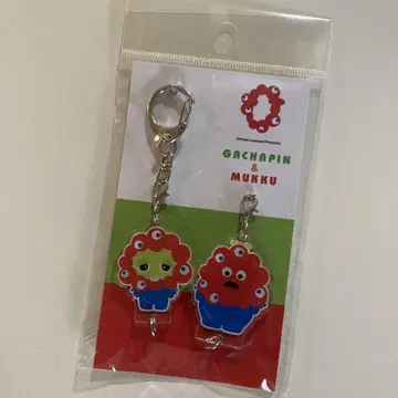 가챠핀 & 무크 먑쿠먑쿠 콜라보 키링