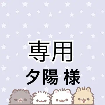 석양 님