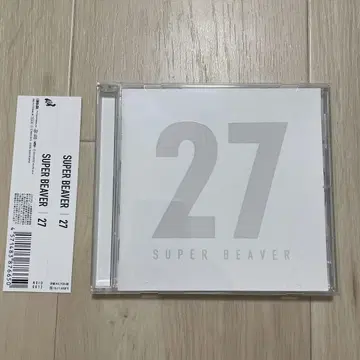 27 SUPERBEAVER