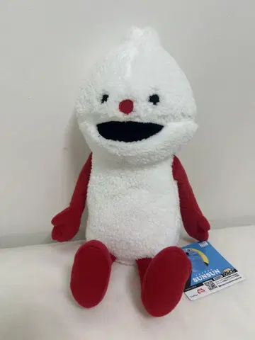 퍼펫 스슨 앉은 자세 BIG 봉제 인형 논논