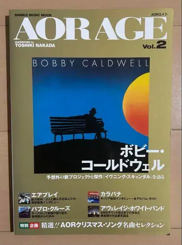 AOR AGE Vol.2 (특집=바비 콜드웰)