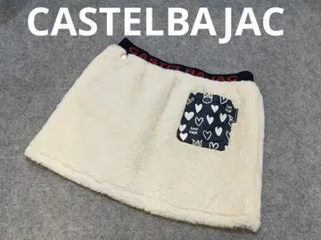CASTELBAJAC 까스텔바작 보아 리버서블 스커트