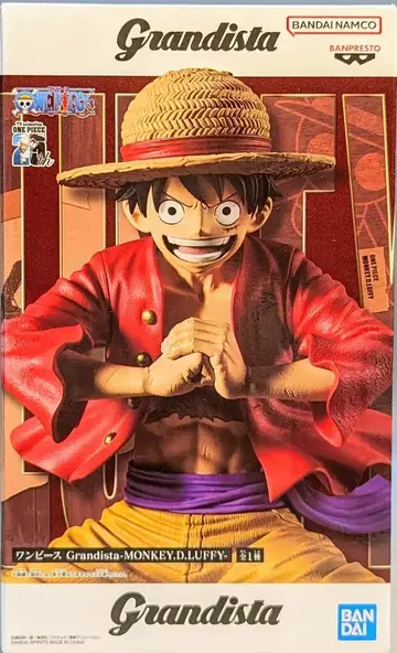 반다이 Grandista MONKEY.D.LUFFY 루피