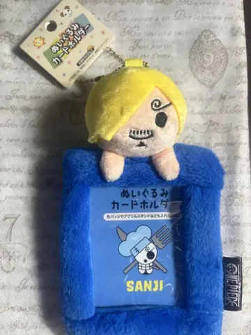 원피스 상디 봉제 인형 카드 홀더