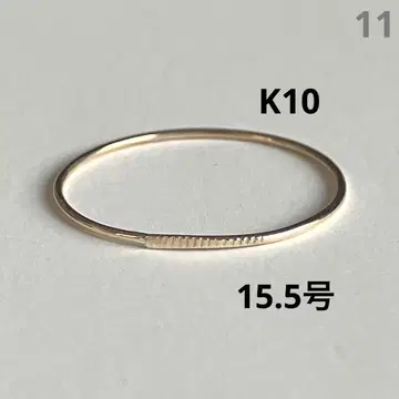 K10 10금 15호 16호 반지 11