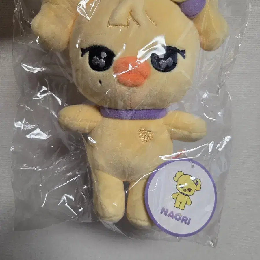 アイドル IVE MINIVE FLUFFY PLUSH 30cm ver NAORI IVE [Welcome To MINIVE School] Fluffy Plush (30cm Ver