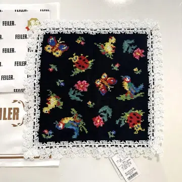 FEILER 기나자와 레이스 하이디