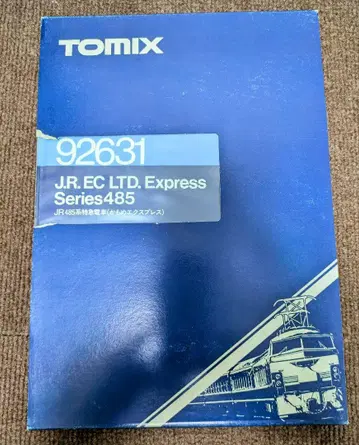 TOMIX Express Series 485계 6량 세트