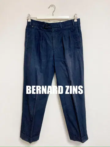 BERNARD ZINS 베르나르 장스 와이드 스트레이트 팬츠 슬랙스