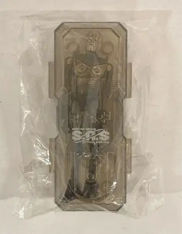 타카라 복각판 SAS-2 Y