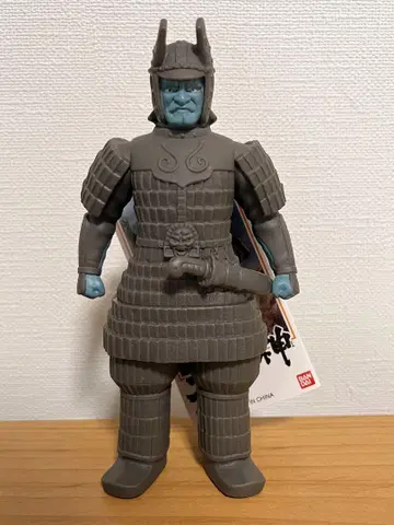 새상품 무비 몬스터 시리즈 대마신