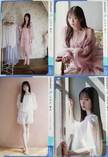 내가 보고 싶었던 푸른 하늘 브로마이드 하세가와 키미 업투보이 컴플리트
