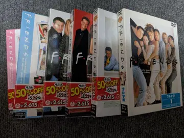 프렌즈 DVD 세트