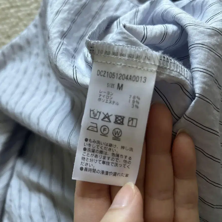 12번째 상품 이미지