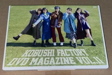 코부시 팩토리 DVD MAGAZINE VOL.11