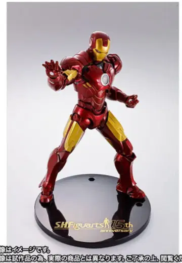 S.H.Figuarts 아이언맨 마크4 - 15th Ver.-