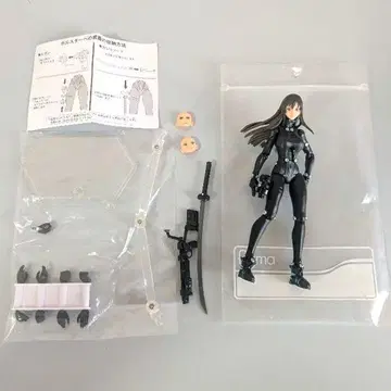 figma SP-005 GANTZ 레이카 간츠 수트 ver.