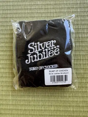 BUMP OF CHICKEN Shilver Jubilee 리스트 밴드