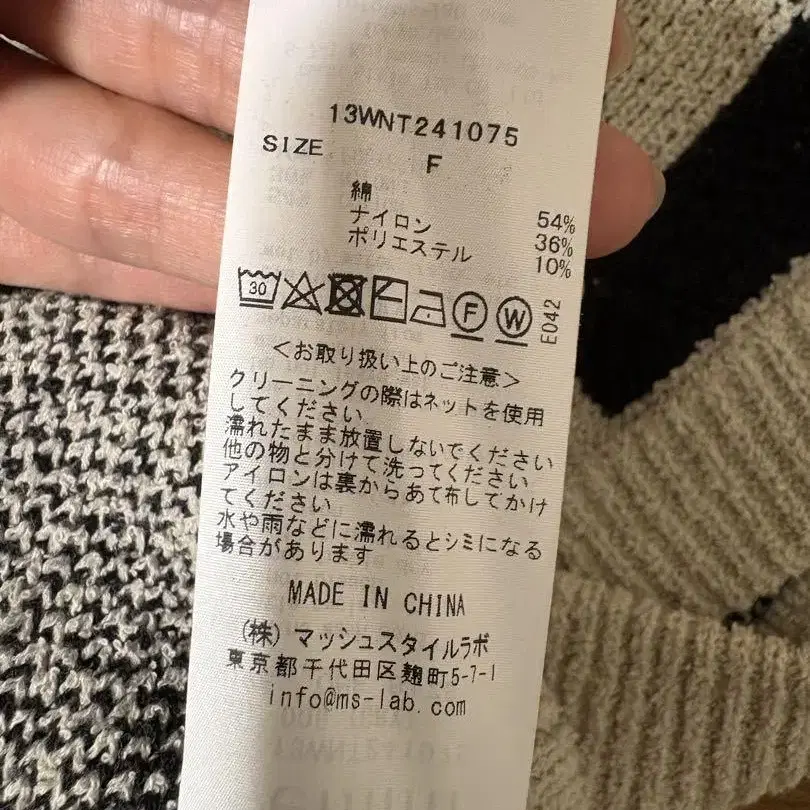 5번째 상품 이미지