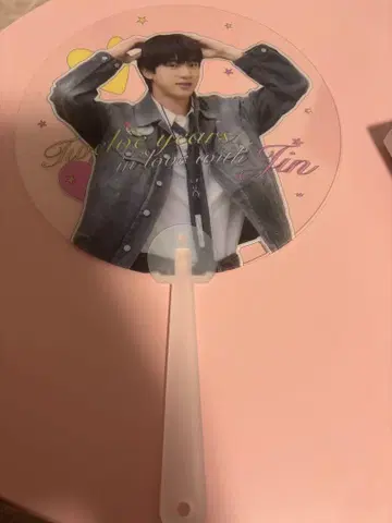 runseokjin 마스터님 부채