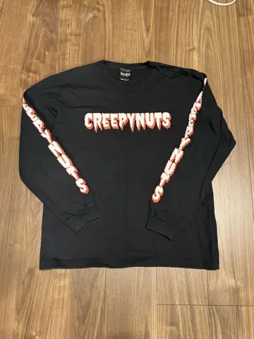 중고 Creepy Nuts 호러 로고 롱 티셔츠