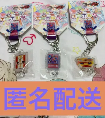 가면라이더 가브 연결! 키링