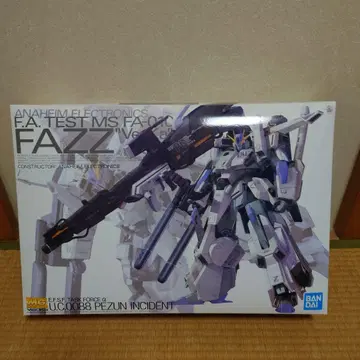 [미개봉] MG 1/100 FA-010-AFAZZ ver.ka