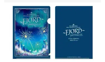 [새상품] 미세스 미세스 그린 애플 피요르드 FJORD 클리어 파일